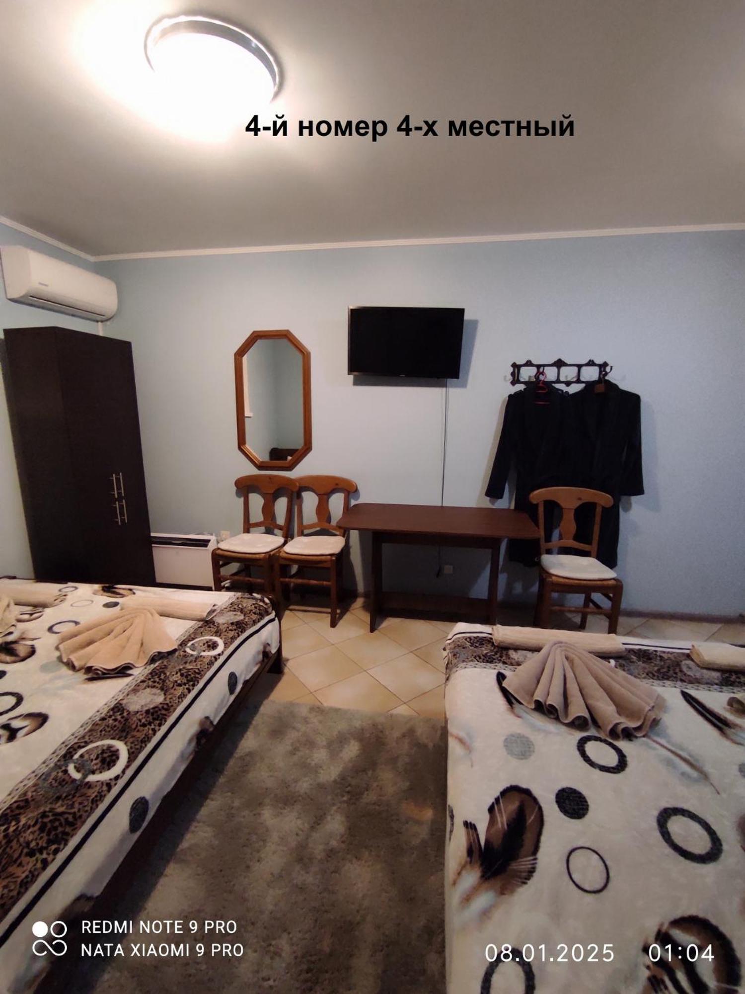 Romana Hotel Кишинёв Экстерьер фото