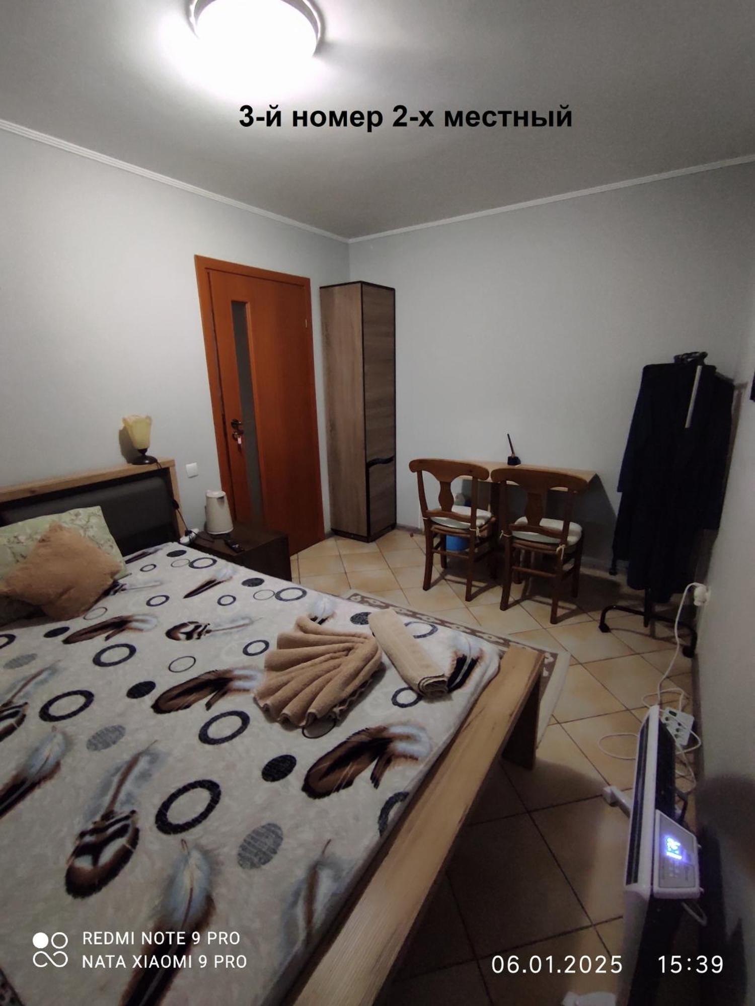 Romana Hotel Кишинёв Экстерьер фото