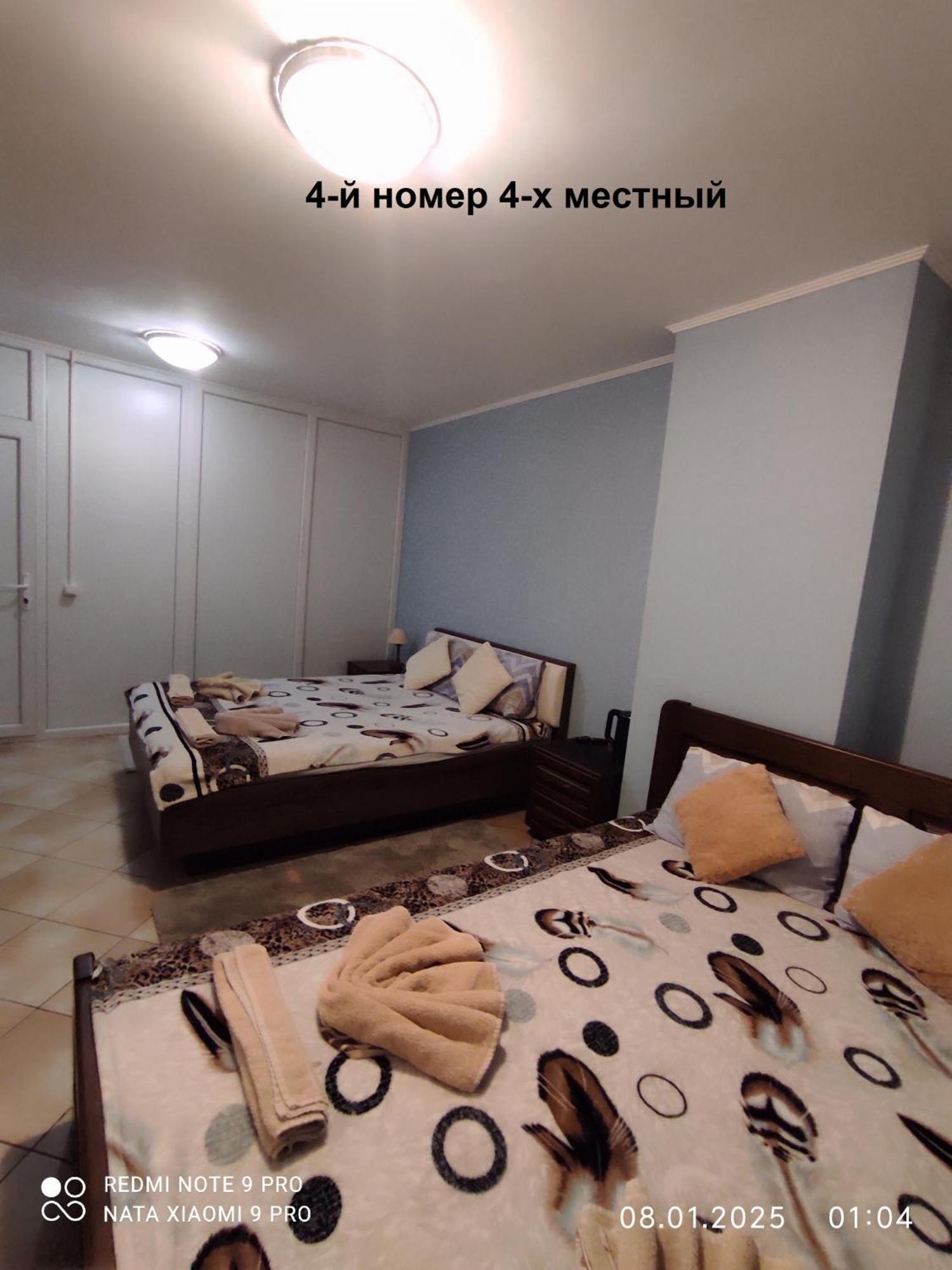 Romana Hotel Кишинёв Экстерьер фото